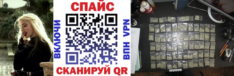 маркетплейс состав  Похвистнево  Бутират BDO 33% 