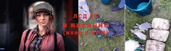 скорость mdpv Алексин