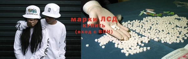 соль ск Алексеевка