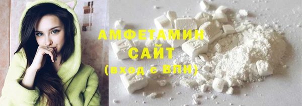 соль ск Алексеевка
