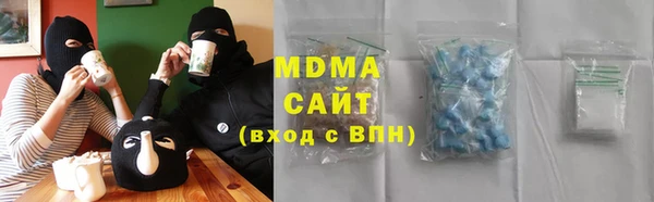стафф Алзамай