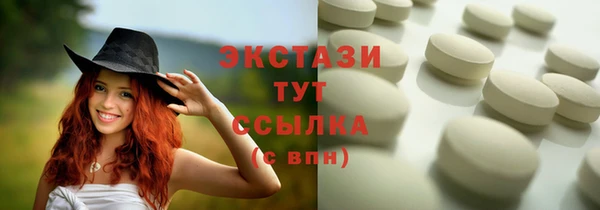 скорость mdpv Алексин