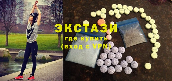соль ск Алексеевка