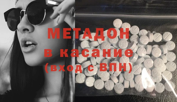 стафф Алзамай