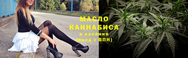 скорость mdpv Алексин