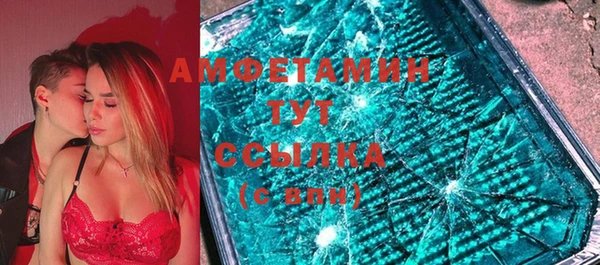 соль ск Алексеевка