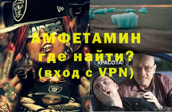 кокаин перу Нягань