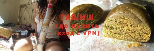 соль ск Алексеевка
