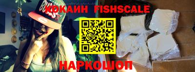 СК Гусь-Хрустальный