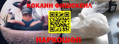 мет Гусиноозёрск