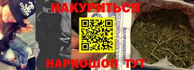 СК Гусь-Хрустальный