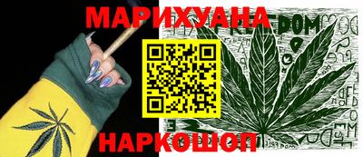 СК Гусь-Хрустальный