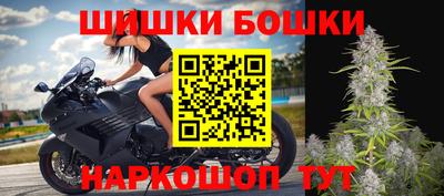 кокаин перу Гусев