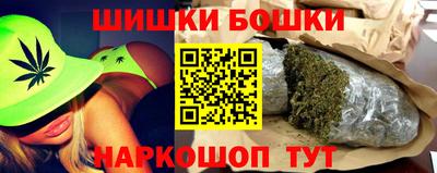 кокаин перу Гусев