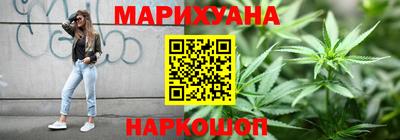 кокаин перу Гусев
