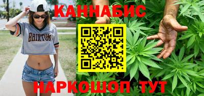 мет Гусиноозёрск