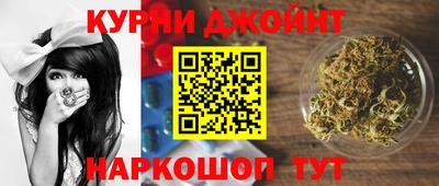 кокаин перу Гусев