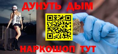 кокаин перу Гусев