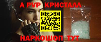 кокаин перу Гусев