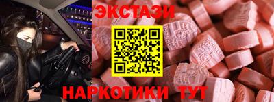 кокаин перу Гусев