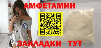 кокаин перу Гусев