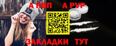 кокаин перу Гусев