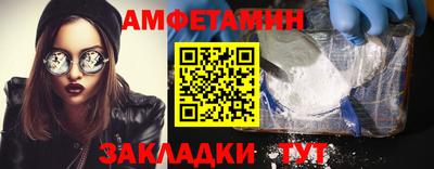 кокаин перу Гусев