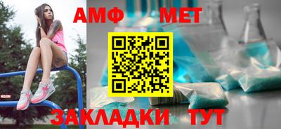 СК Гусь-Хрустальный
