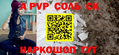 кокаин перу Гусев