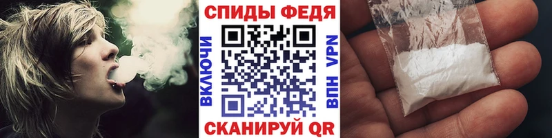 Первитин витя  МЕГА маркетплейс  Похвистнево 