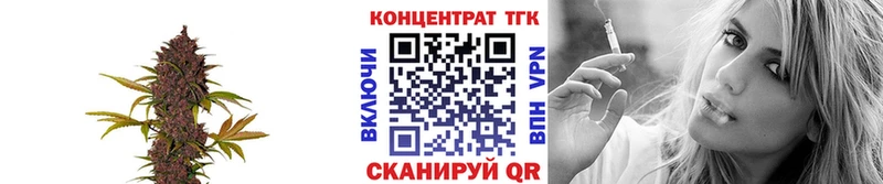 Дистиллят ТГК гашишное масло Похвистнево