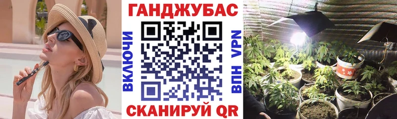 Марихуана тримм наркошоп Похвистнево