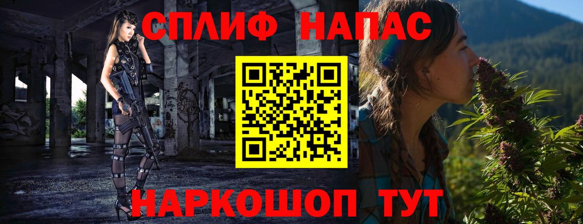 Марихуана ГИДРОПОН  Вход с VPN  Бошки Шишки семена  МАРИХУАНА марихуана  Похвистнево 